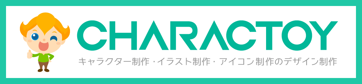 charactoy